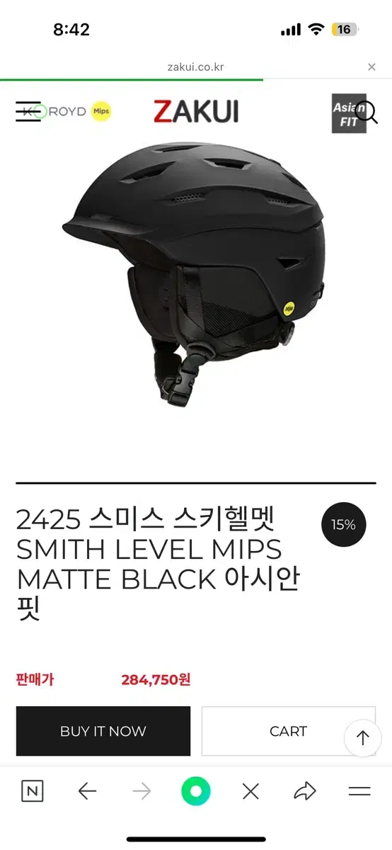 스미스 레벨 스키헬멧 Matte Black 2425